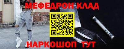mdpv Донецк