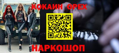 mdpv Донецк