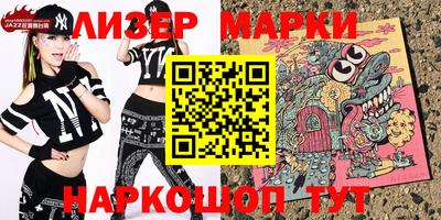 mdpv Донецк