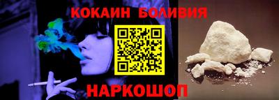 трава Донской