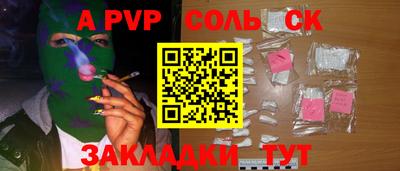 амфетамин Дубна