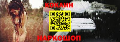 амфетамин Дубна