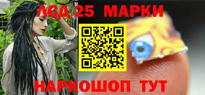 амфетамин Дубна