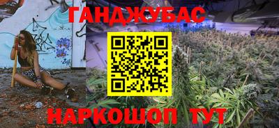 амфетамин Дубна