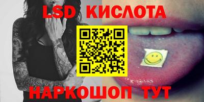 mdpv Донецк
