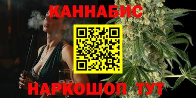 амфетамин Дубна