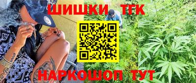амфетамин Дубна