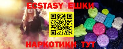 mdpv Донецк