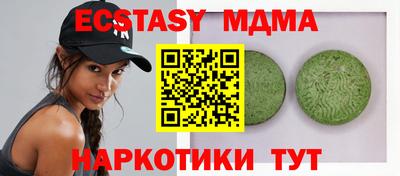 амфетамин Дубна