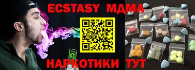 амфетамин Дубна