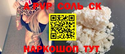 амфетамин Дубна