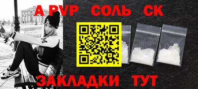 амфетамин Дубна