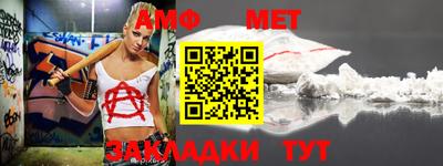 трава Донской