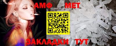 mdpv Донецк