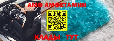 mdpv Донецк
