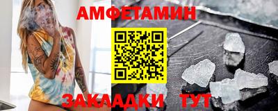 mdpv Донецк