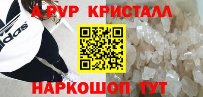 амфетамин Дубна