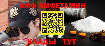 mdpv Донецк