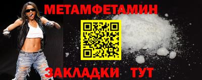 трава Донской