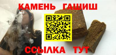 mdpv Донецк