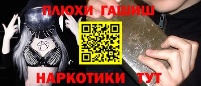 амфетамин Дубна