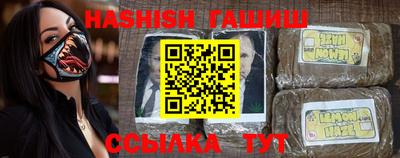 амфетамин Дубна