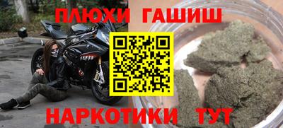 амфетамин Дубна