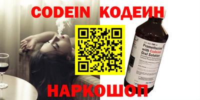 mdpv Донецк