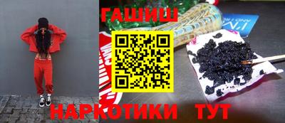 трава Донской