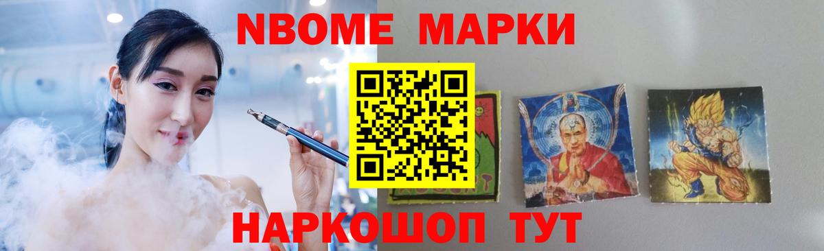ЛСД экстази кислота  ЛСД экстази кислота  Серов  Вход с VPN 
